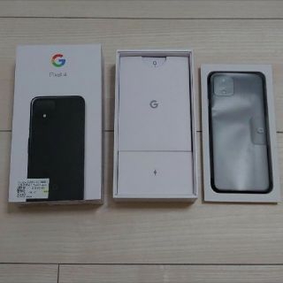 Google Pixel 4 128GB JustBlack SIMロック解除済(スマートフォン本体)