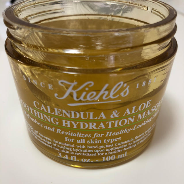 Kiehl's(キールズ)のCalendula & Aloe Masque コスメ/美容のスキンケア/基礎化粧品(パック/フェイスマスク)の商品写真