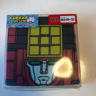 バンダイ(BANDAI)のカオカオパンツ(その他)