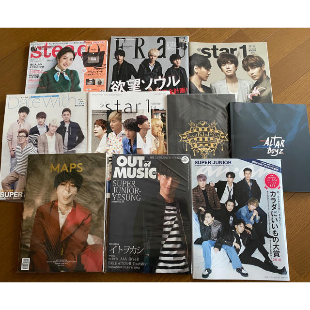 Super Junior 雑誌 パンフレット