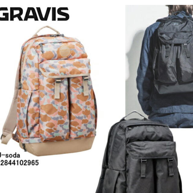 gravis バッグパック リュック グラビス