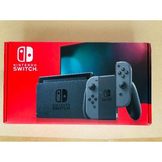 ニンテンドースイッチ(Nintendo Switch)の【新品未使用】ニンテンドースイッチ本体　グレー　(家庭用ゲーム機本体)