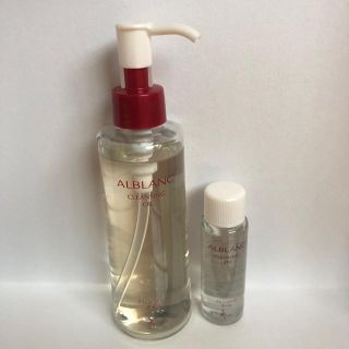 ソフィーナ(SOFINA)のアルブラン　クレンジングオイル　200ml(クレンジング/メイク落とし)