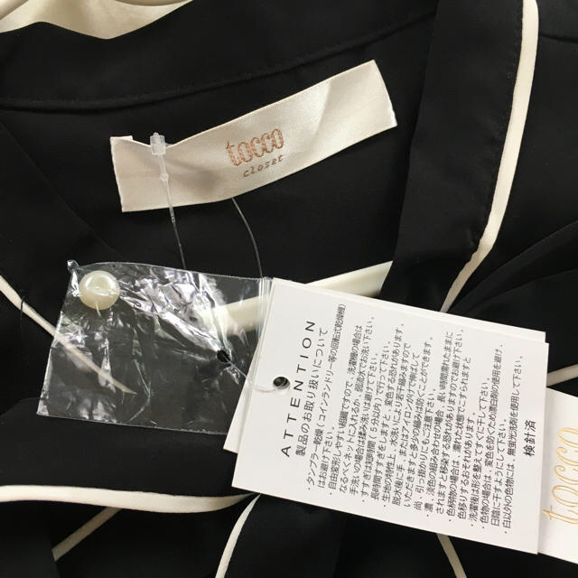 tocco(トッコ)のトッコクローゼット　ブラウス レディースのトップス(シャツ/ブラウス(半袖/袖なし))の商品写真