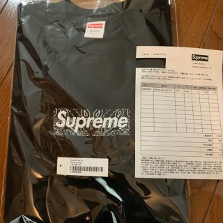 シュプリーム(Supreme)のヤスタカ様専用　supreme  bandana box logo tee(Tシャツ/カットソー(半袖/袖なし))