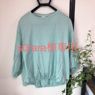 ビュルデサボン(bulle de savon)のトップス　カットソー(Tシャツ/カットソー(七分/長袖))