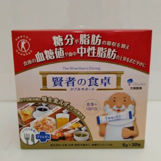 オオツカセイヤク(大塚製薬)の▶▷ 賢者の食卓　30包(その他)