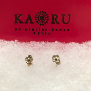 カオル(KAORU)のKAORU あじさい ピアス(ピアス)