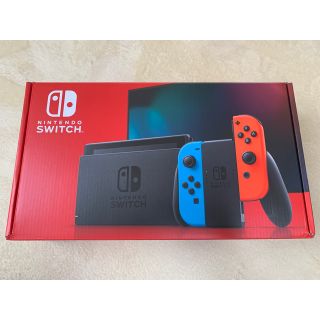 ニンテンドースイッチ(Nintendo Switch)のガチャピン様専用(家庭用ゲーム機本体)