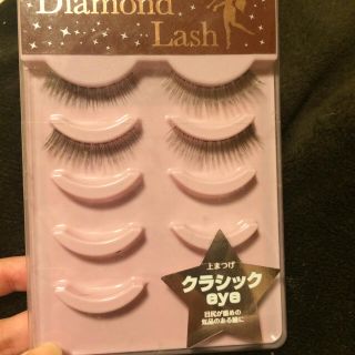 ダイヤモンドビューティー(Diamond Beauty)のダイヤモンドラッシュつけま(つけまつげ)