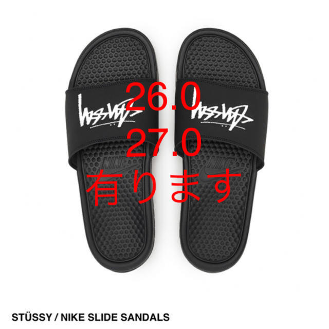 STUSSY NIKE SLIDE SANDALS BLACK