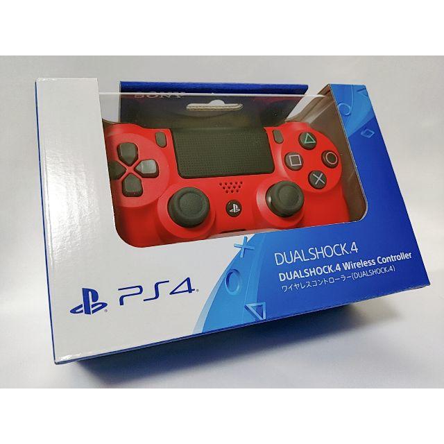 PS4 純正コントローラー CUH-ZCT2J マグマレッド 新品