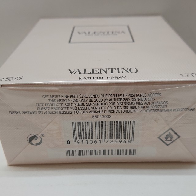 VALENTINO(ヴァレンティノ)のヴァレンティノ ヴァレンティナ 50ml コスメ/美容の香水(香水(女性用))の商品写真