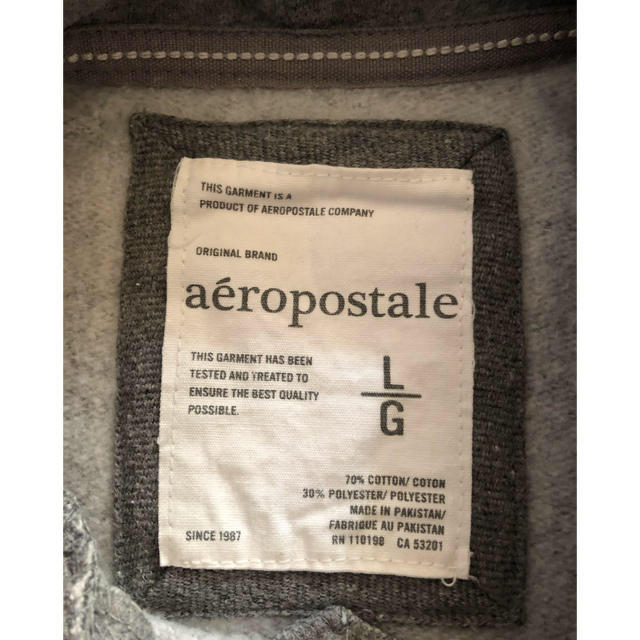 AEROPOSTALE(エアロポステール)のAeropostale パーカースウェット レディースのトップス(パーカー)の商品写真