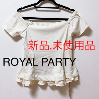 ロイヤルパーティー(ROYAL PARTY)のROYAL PARTY トップス カットソー(カットソー(半袖/袖なし))