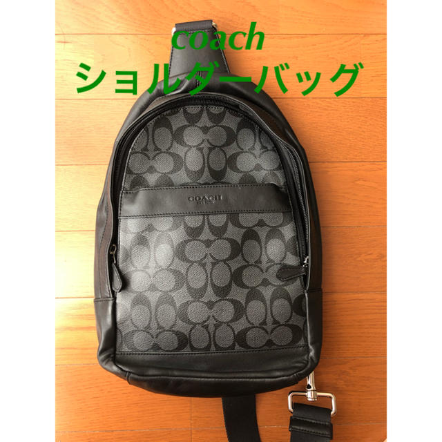 coach ショルダーバッグ