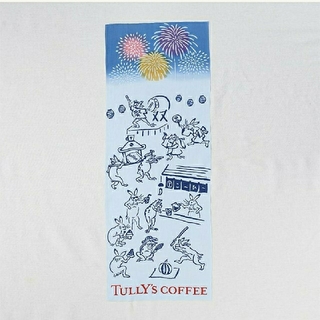 タリーズコーヒー(TULLY'S COFFEE)のタリーズ x かまわぬ  てぬぐい　鳥獣劇画(日用品/生活雑貨)