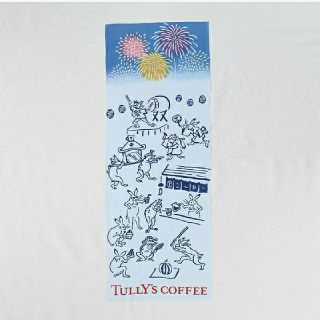 タリーズコーヒー(TULLY'S COFFEE)のタリーズ x かまわぬ  てぬぐい　鳥獣劇画(日用品/生活雑貨)