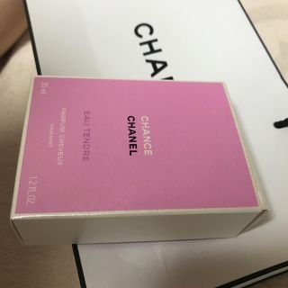 シャネル(CHANEL)のシャネル　チャンス　オー　タンドゥルヘアミスト(ヘアウォーター/ヘアミスト)