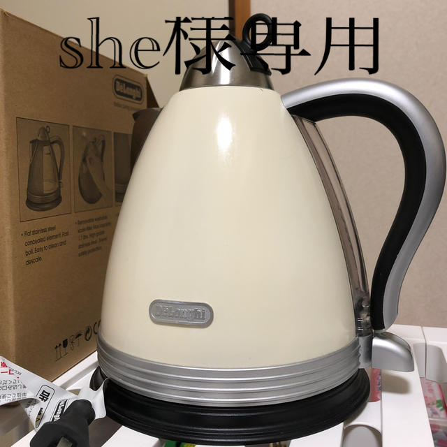 DeLonghi(デロンギ)のデロンギ　delonghi  電気式コードレスケトル スマホ/家電/カメラの生活家電(電気ケトル)の商品写真