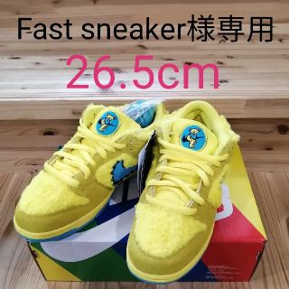 ナイキ(NIKE)の26.5cm NIKE SB DUNK LOW PRO QS CJ5378-70(スニーカー)