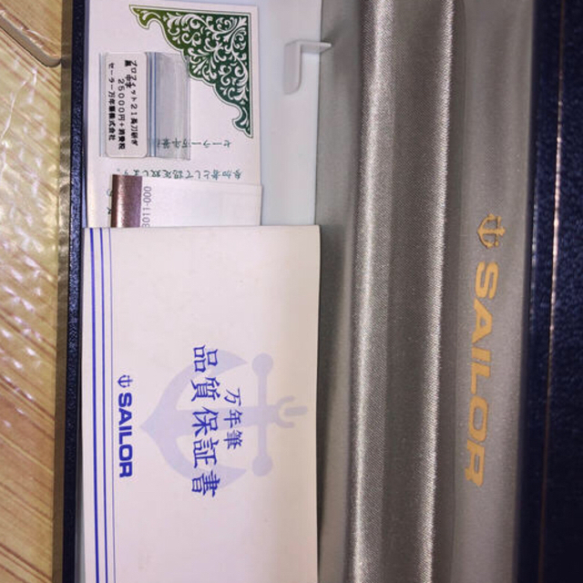 旧型 プロフィット21長刀研ぎ黒 中字 | www.innoveering.net