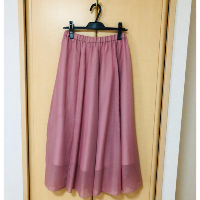 Rirandture(リランドチュール)のリランドチュール　カラースカート レディースのスカート(ロングスカート)の商品写真