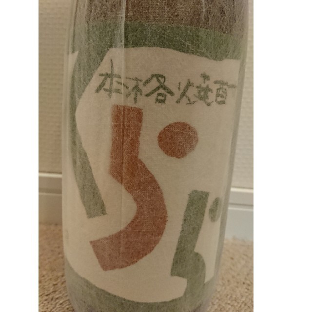 くらら 芋焼酎 岩倉酒造