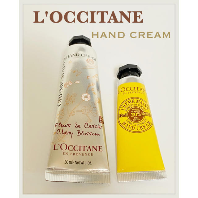 L'OCCITANE - ロクシタン♡ハンドクリーム 桜 バニラブーケの