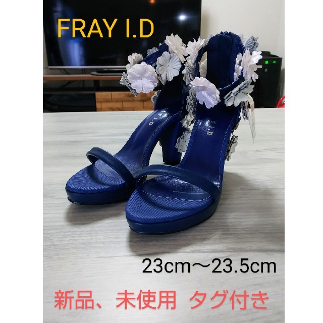 FRAY I.D(フレイアイディー)の【新品】★値下げ★フレイアイディーフラワーサンダル レディースの靴/シューズ(サンダル)の商品写真