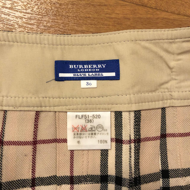 BURBERRY BLUE LABEL(バーバリーブルーレーベル)のBurberry 巻きスカート レディースのスカート(ミニスカート)の商品写真