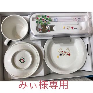 ファミリア(familiar)のfamiliar たべぞめセット(お食い初め用品)