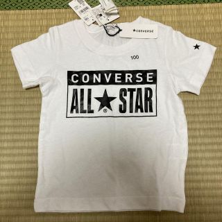 コンバース(CONVERSE)のconverse Tシャツ 100cm(Tシャツ/カットソー)