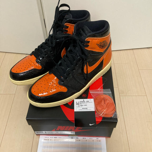 NIKE AIR JORDAN 1 RETRO HIGH OG シャタバ3.0