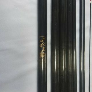 がま鮎のフリマアイテム一覧 がま鮎のフリマアイテム一覧