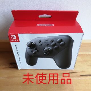 ニンテンドースイッチ(Nintendo Switch)のNintendo Switch Pro コントローラ 任天堂純正 HAC-013(家庭用ゲーム機本体)