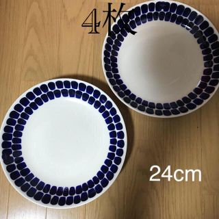 ARABIA - 新品☆アラビア 24h トゥオキオ 24cmパスタプレート 4枚の