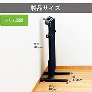 ツインバード(TWINBIRD)のKOMAN2012様専用　ツインバード　ズボンプレッサー(ズボンプレッサー)