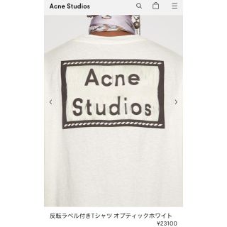 アクネ(ACNE)のacne studios バックロゴT(Tシャツ(半袖/袖なし))