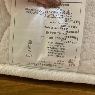 無印良品セミシングルベッドフレームヘッドボード脚マットレスボックス