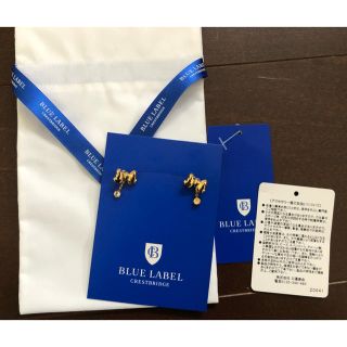 BURBERRY BLUE LABEL(アクセサリー)のフリマアイテム一覧 BURBERRY BLUE LABEL(アクセサリー)のフリマアイテム一覧