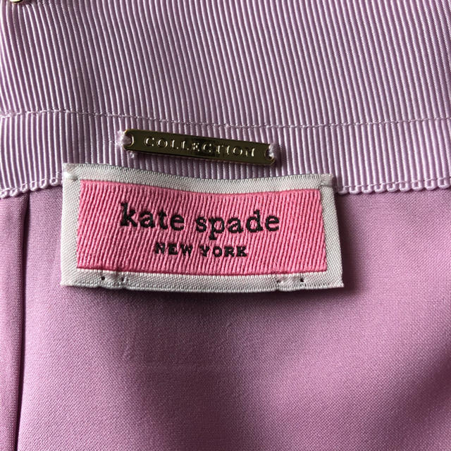 kate spade new york(ケイトスペードニューヨーク)のケイトスペード　花柄ロングスカート　ピンク レディースのスカート(ロングスカート)の商品写真