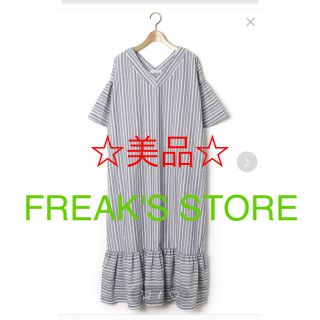 フリークスストア(FREAK'S STORE)のロングワンピース(ロングワンピース/マキシワンピース)