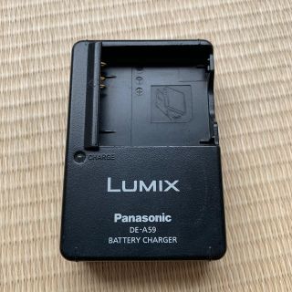 パナソニック(Panasonic)のPanasonic LUMIX 充電器 DE-A59(コンパクトデジタルカメラ)