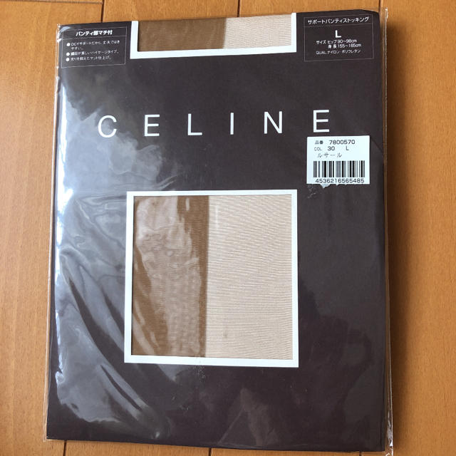 celine(セリーヌ)のセリーヌ　ストッキング　 Lサイズ　新品未使用 レディースのレッグウェア(タイツ/ストッキング)の商品写真