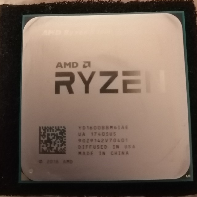 AMD Ryzen5 1600 / ENERMAX MODU82+ セット スマホ/家電/カメラのPC/タブレット(PCパーツ)の商品写真