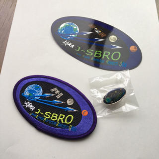 JAXA J-SBRO ワッペン　ステッカー　ピン(ノベルティグッズ)