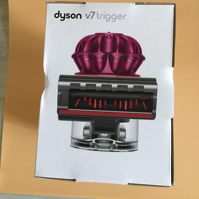 Dyson V7 trigger HH11 MH【お値下げ可能】
