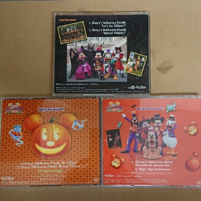 Disney(ディズニー)のディズニーランド ハロウィーンパレード CD エンタメ/ホビーのCD(その他)の商品写真