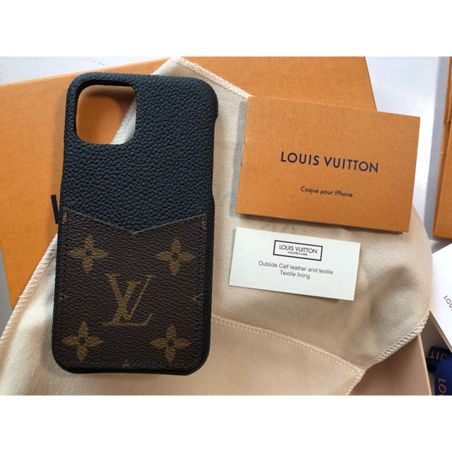 LOUIS VUITTON(ルイヴィトン)の新品未使用☆ルイヴィトン☆iPhoneバンパー11ProスマホケースM69094 スマホ/家電/カメラのスマホアクセサリー(iPhoneケース)の商品写真